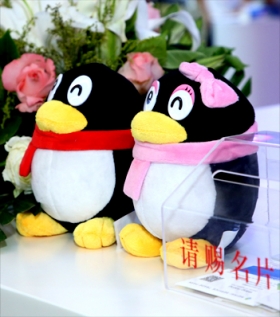 2018年騰訊中國國際軟件博覽會展位