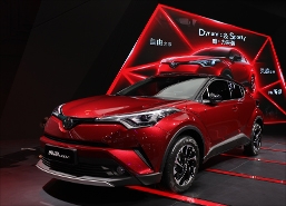 2018年豐田汽車公司地方展示會（深圳、成都站）