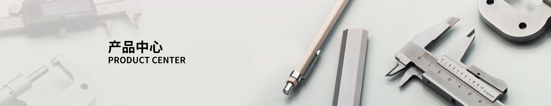 豐(fēng)田汽車(chē)水泵GWT-55A