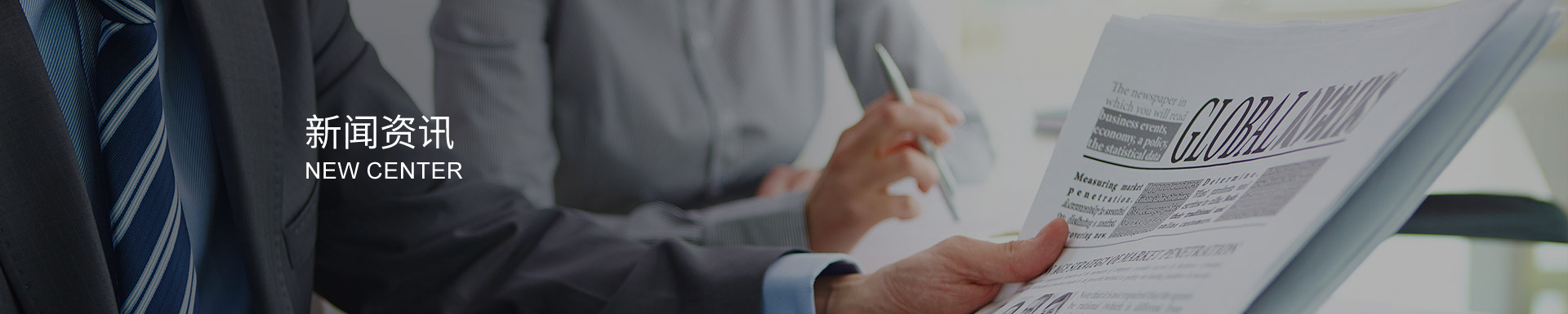 汽車水泵相關資訊